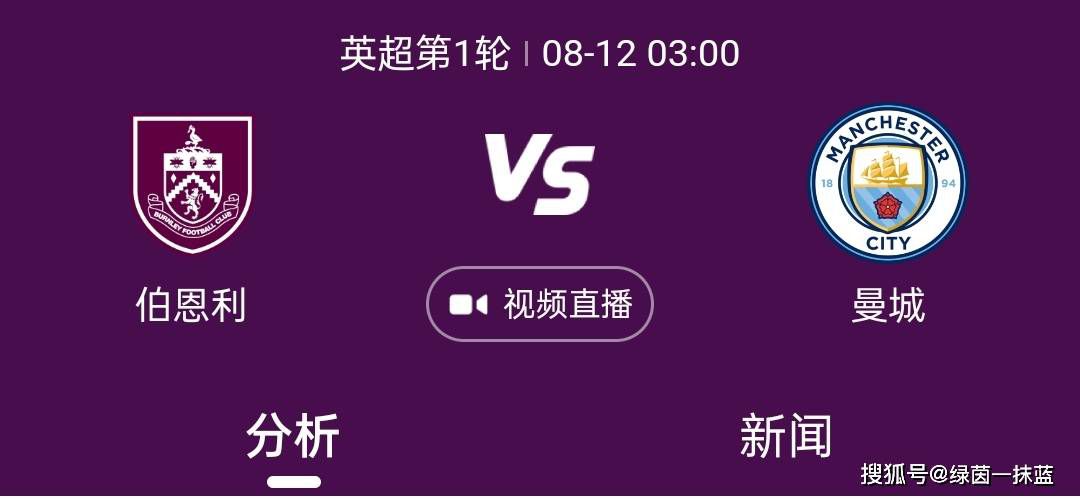 久久爱另类一区二区小说