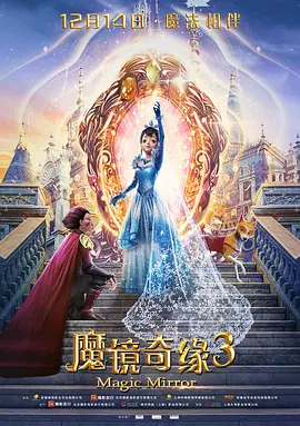 爱爱免费观看视频