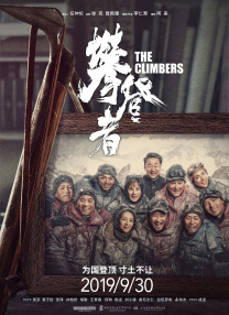 久久爱另类一区二区小说