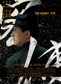 爱爱免费观看视频